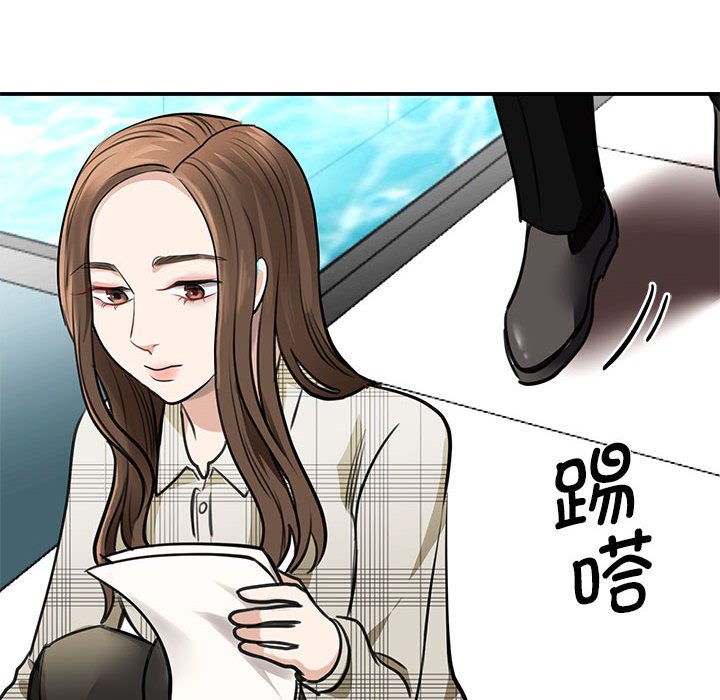 [韩国漫画] 我的完美缪斯 剧情,熟女人妻#[171P]-62
