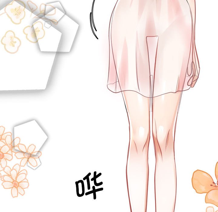 [韩国漫画] 我的完美缪斯 剧情,熟女人妻#[171P]-77