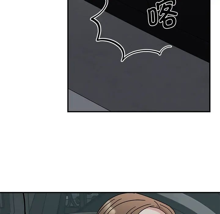 [韩国漫画] 我的完美缪斯 剧情,熟女人妻#[156P]-68