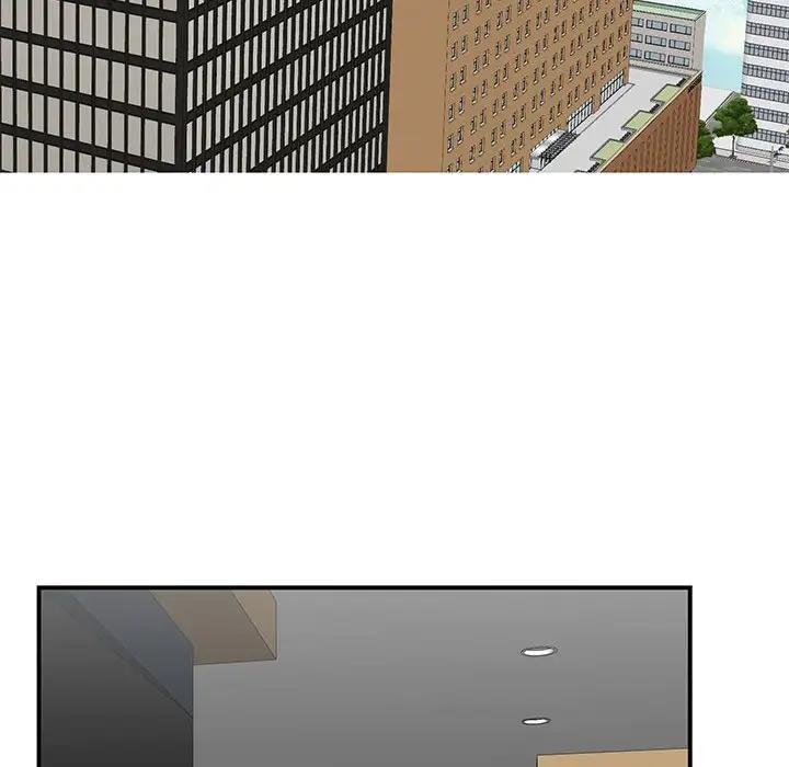 [韩国漫画] 我的完美缪斯 剧情,熟女人妻#[149P]-104