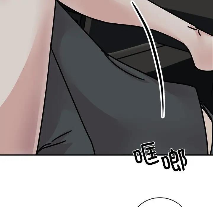 [韩国漫画] 我的完美缪斯 剧情,熟女人妻#[149P]-36