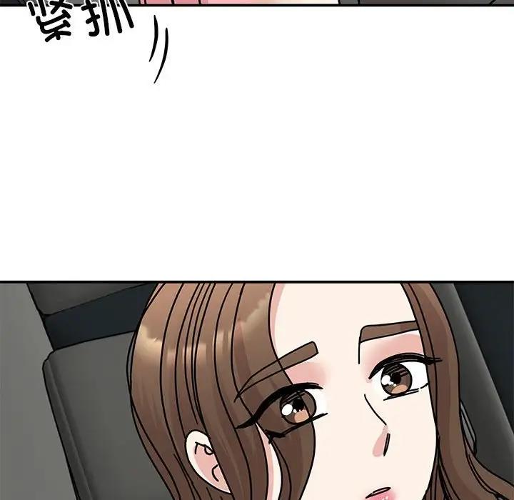 [韩国漫画] 我的完美缪斯 剧情,熟女人妻#[149P]-66