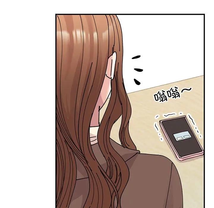 [韩国漫画] 我的完美缪斯 剧情,熟女人妻#[138P]-11