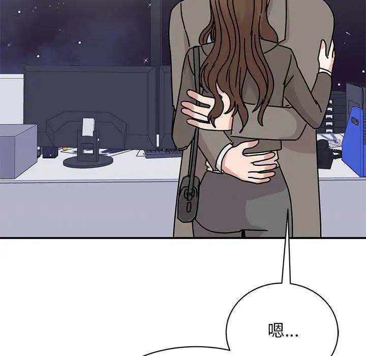 [韩国漫画] 我的完美缪斯 剧情,熟女人妻#[138P]-128