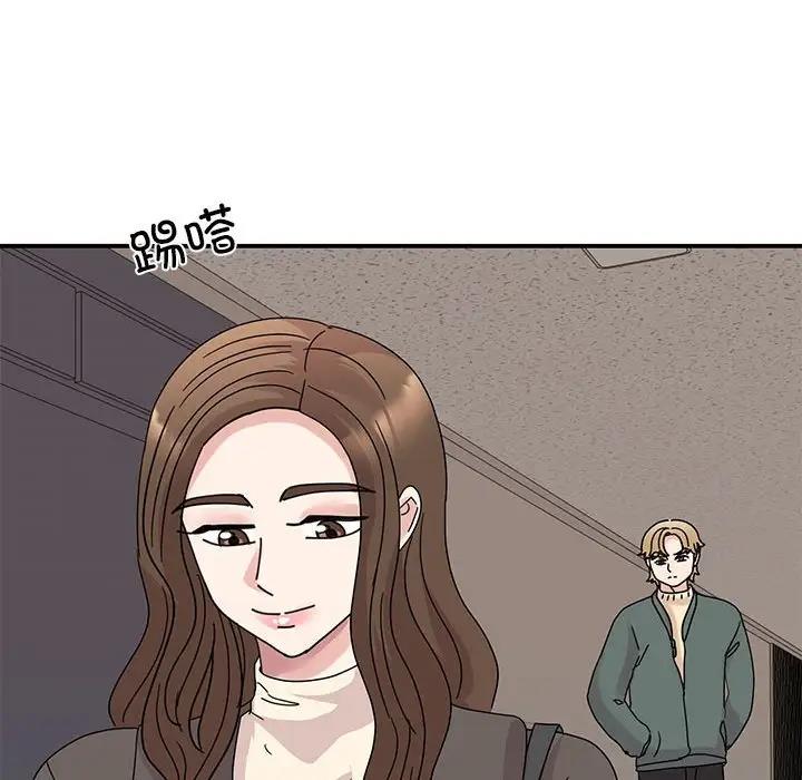 [韩国漫画] 我的完美缪斯 剧情,熟女人妻#[138P]-23