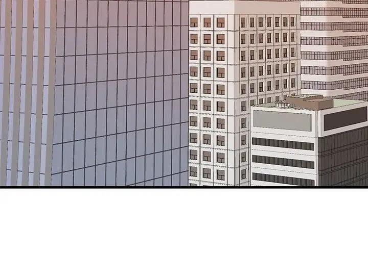 [韩国漫画] 我的完美缪斯 剧情,熟女人妻#[138P]-4