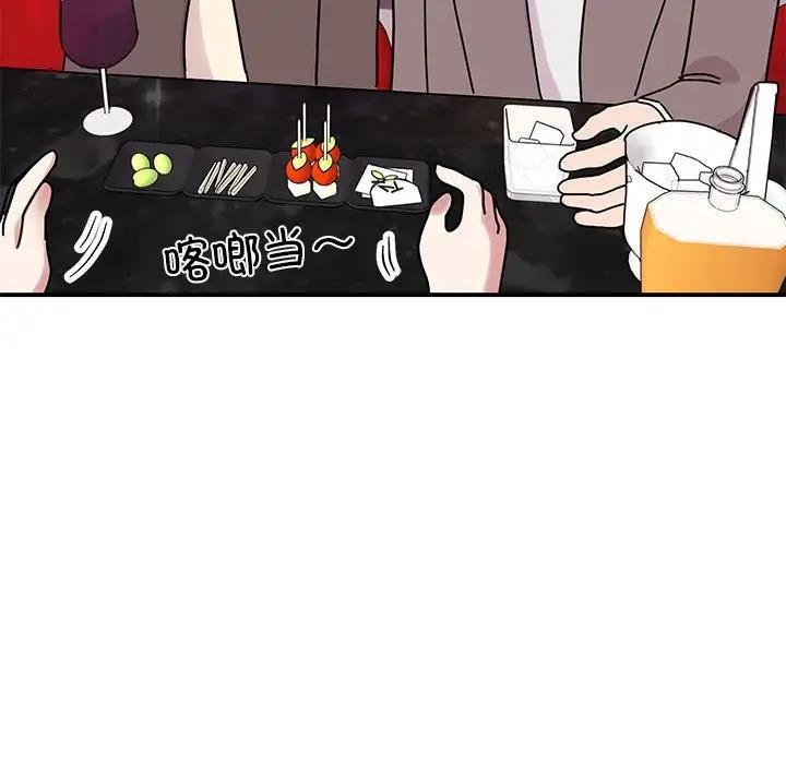 [韩国漫画] 我的完美缪斯 剧情,熟女人妻#[138P]-40