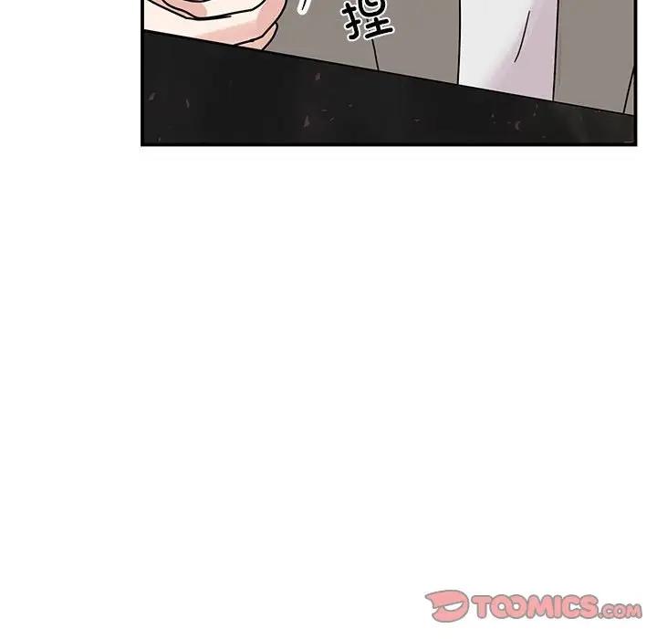 [韩国漫画] 我的完美缪斯 剧情,熟女人妻#[138P]-67