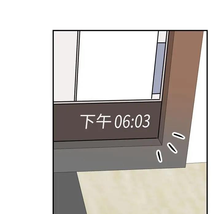 [韩国漫画] 我的完美缪斯 剧情,熟女人妻#[138P]-7