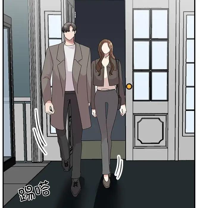 [韩国漫画] 我的完美缪斯 剧情,熟女人妻#[138P]-82