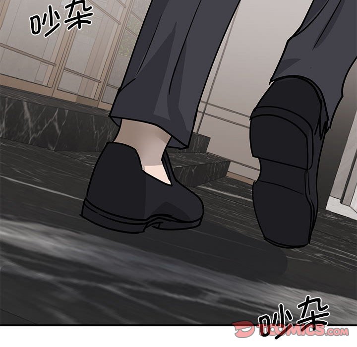 [韩国漫画] 我的完美缪斯 剧情,熟女人妻#[171P]-147