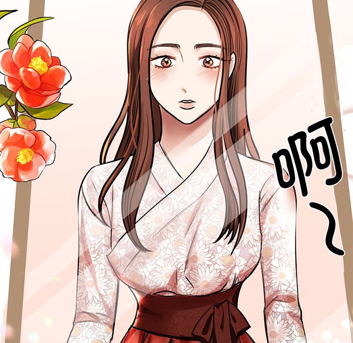 [韩国漫画] 我的完美缪斯 剧情,熟女人妻#[168P]-21