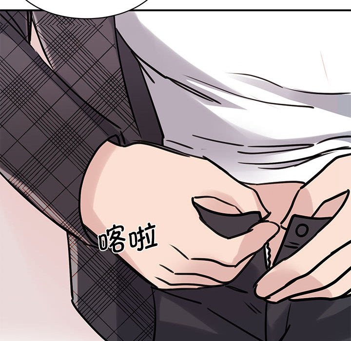 [韩国漫画] 我的完美缪斯 剧情,熟女人妻#[157P]-100