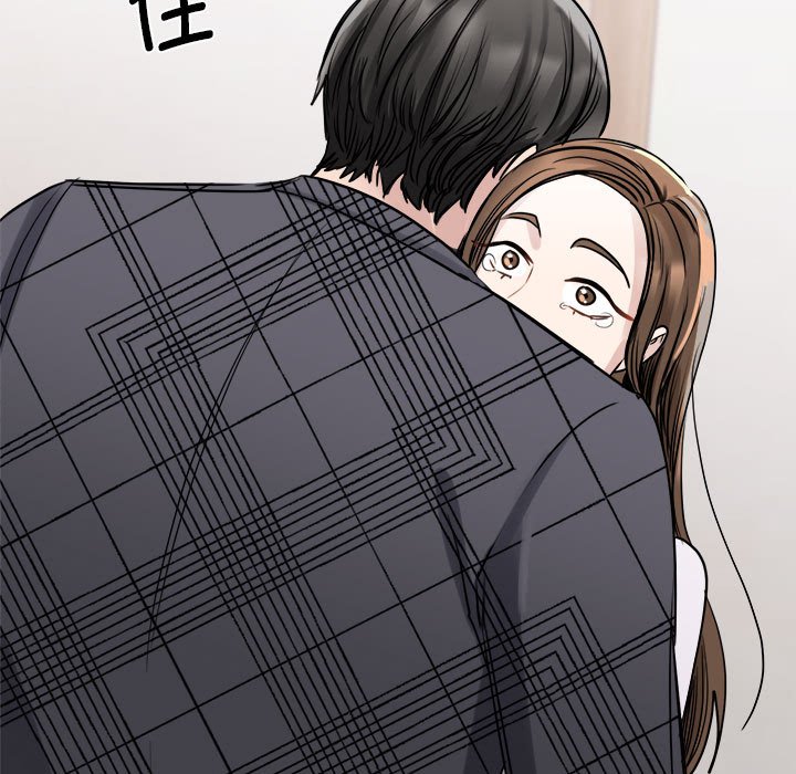 [韩国漫画] 我的完美缪斯 剧情,熟女人妻#[157P]-35