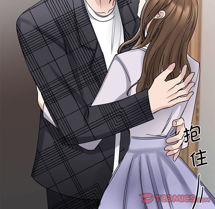 [韩国漫画] 我的完美缪斯 剧情,熟女人妻#[157P]-47