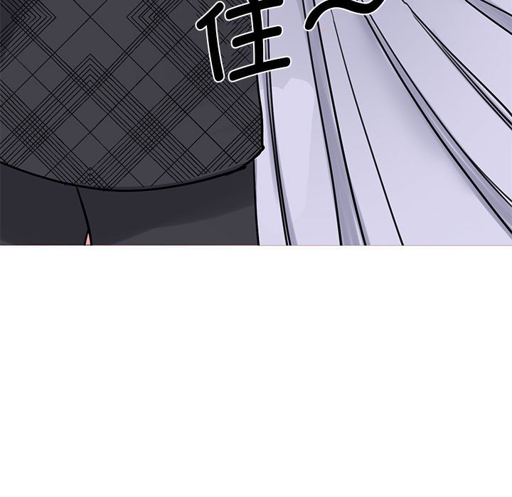 [韩国漫画] 我的完美缪斯 剧情,熟女人妻#[157P]-58