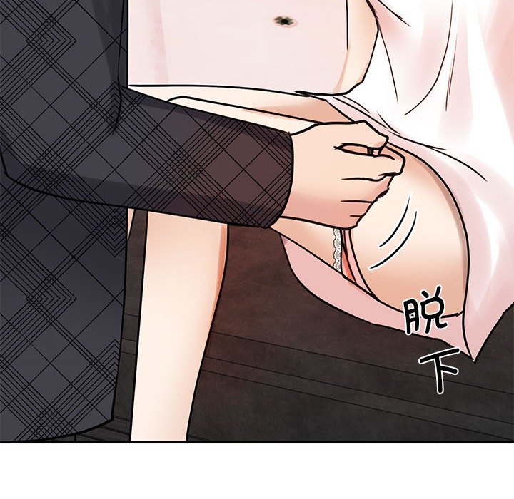 [韩国漫画] 我的完美缪斯 剧情,熟女人妻#[157P]-91