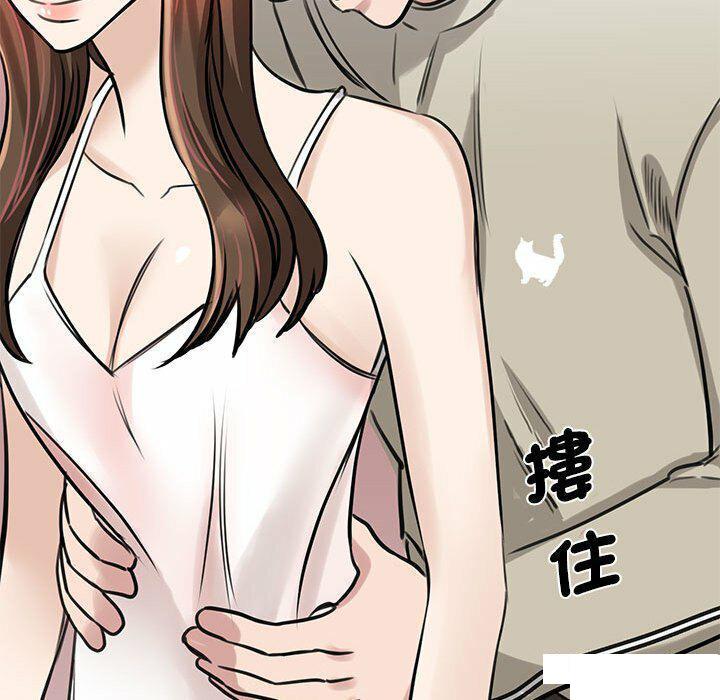 [韩国漫画] 我的完美缪斯 剧情,熟女人妻#[157P]-147