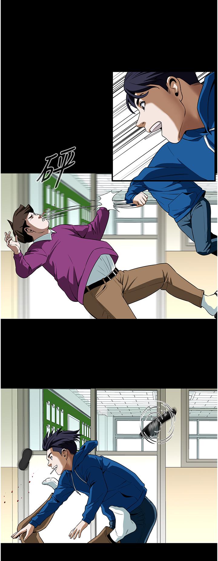 [韩国漫画] 街头干架王 剧情,熟女人妻#[98P]-12