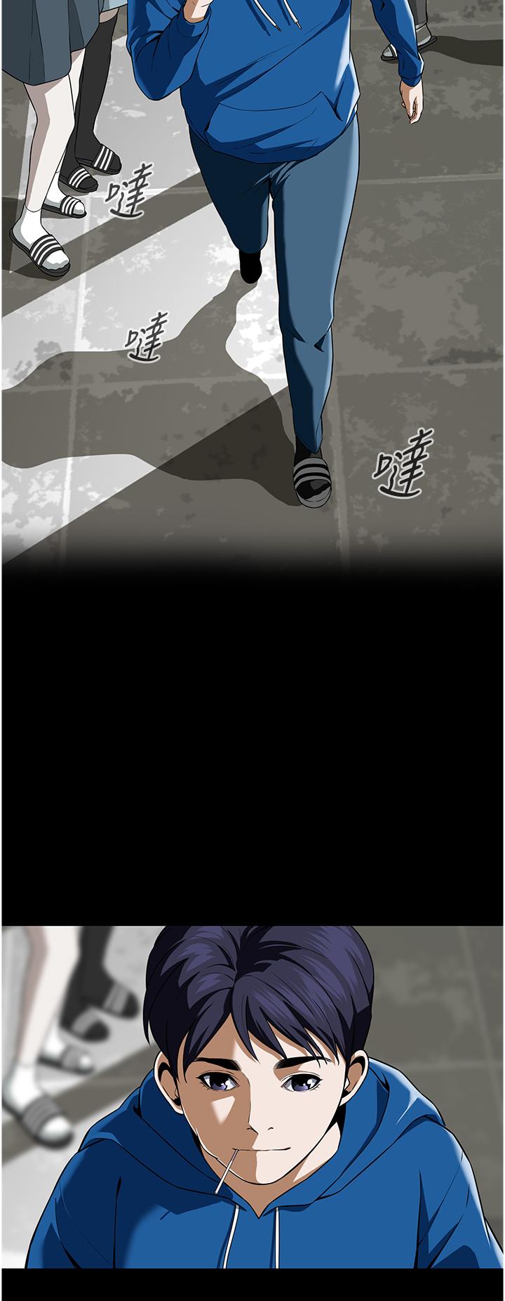 [韩国漫画] 街头干架王 剧情,熟女人妻#[98P]-16