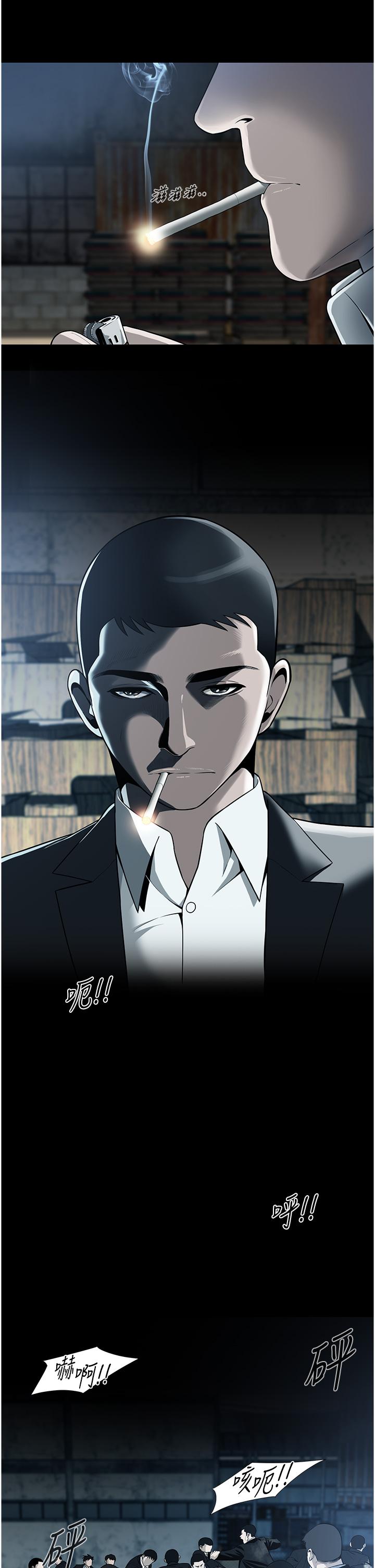 [韩国漫画] 街头干架王 剧情,熟女人妻#[98P]-2