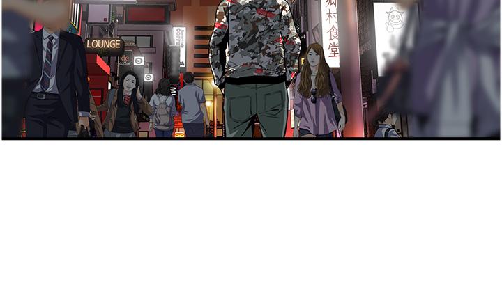 [韩国漫画] 街头干架王 剧情,熟女人妻#[98P]-21