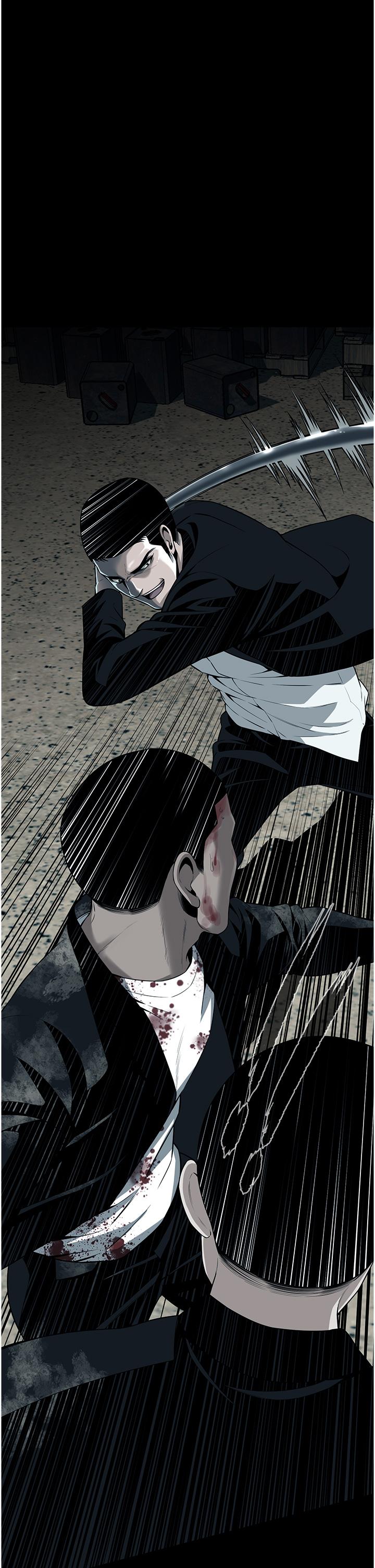 [韩国漫画] 街头干架王 剧情,熟女人妻#[98P]-6