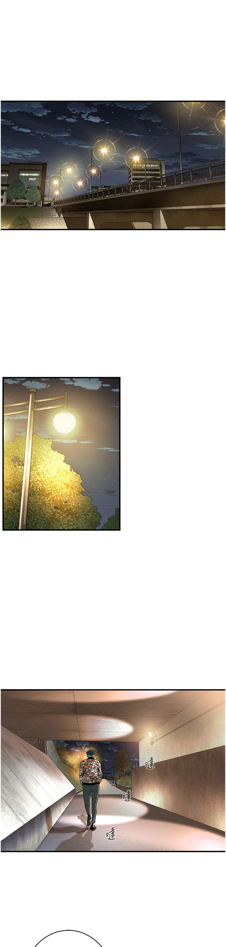 [韩国漫画] 街头干架王 剧情,熟女人妻#[98P]-64