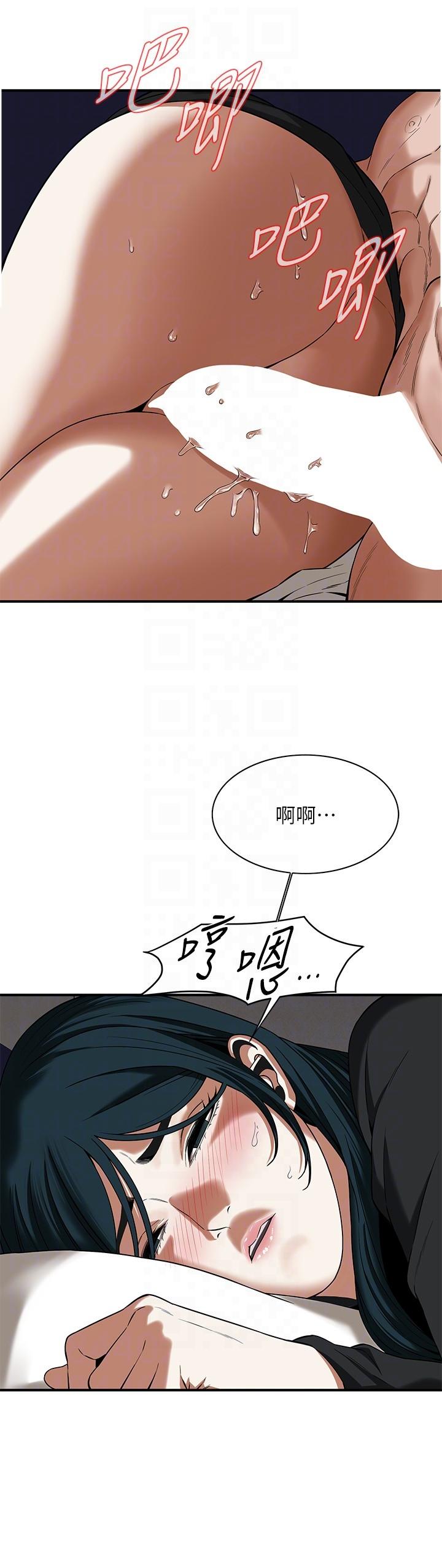 [韩国漫画] 街头干架王 剧情,熟女人妻#[30P]-14