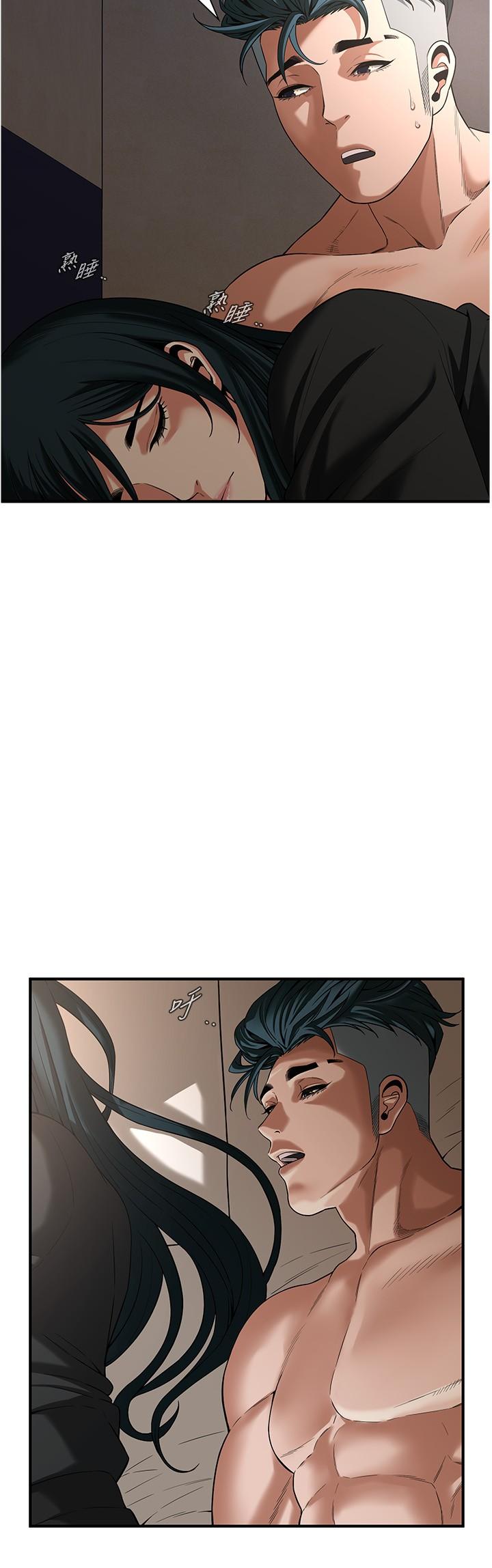 [韩国漫画] 街头干架王 剧情,熟女人妻#[30P]-5