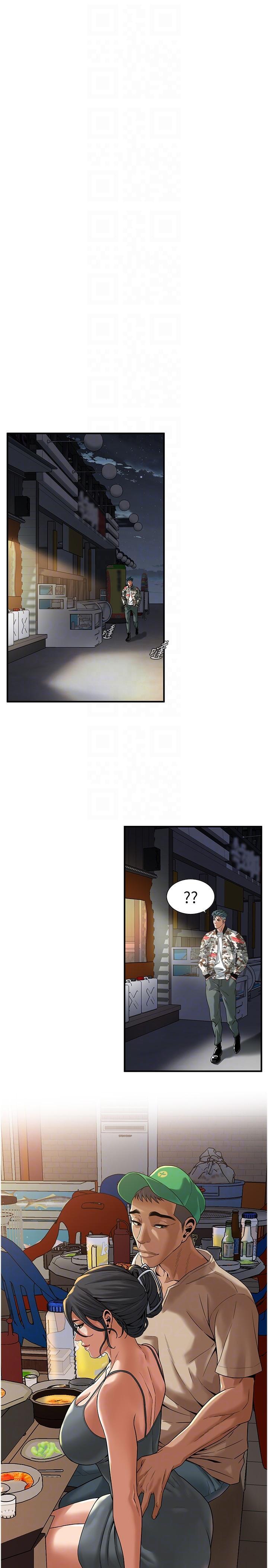 [韩国漫画] 街头干架王 剧情,熟女人妻#[32P]-24