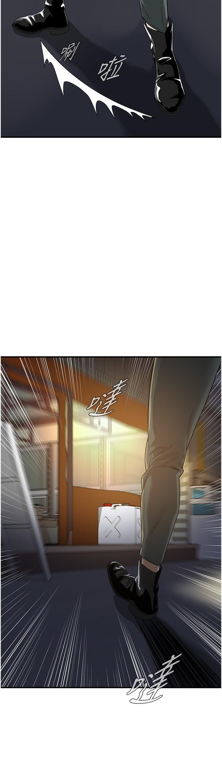 [韩国漫画] 街头干架王 剧情,熟女人妻#[32P]-29