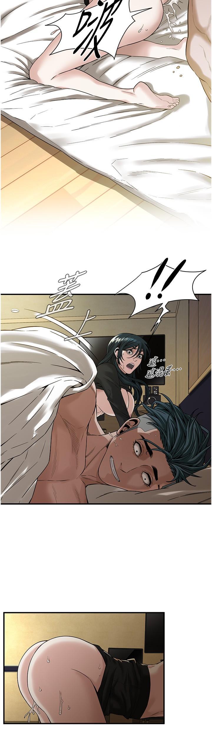 [韩国漫画] 街头干架王 剧情,熟女人妻#[32P]-5