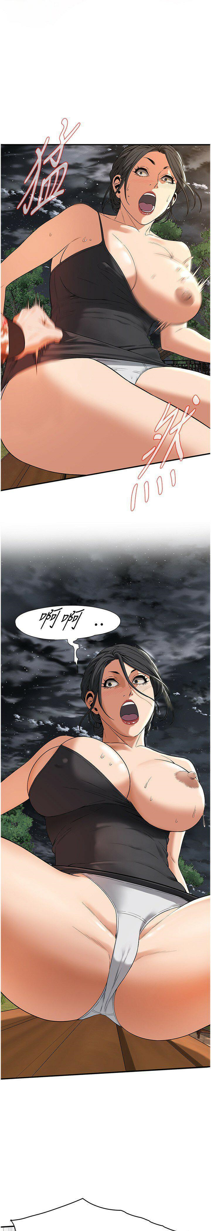 [韩国漫画] 街头干架王 剧情,熟女人妻#[30P]-1