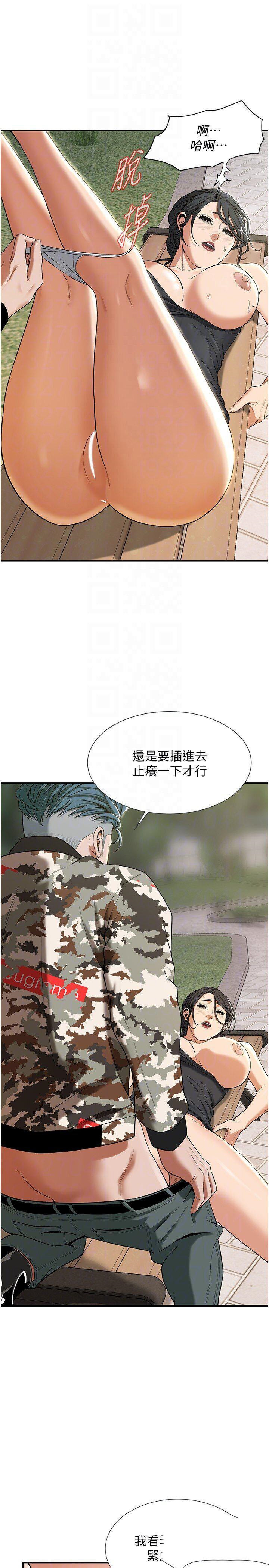 [韩国漫画] 街头干架王 剧情,熟女人妻#[30P]-6