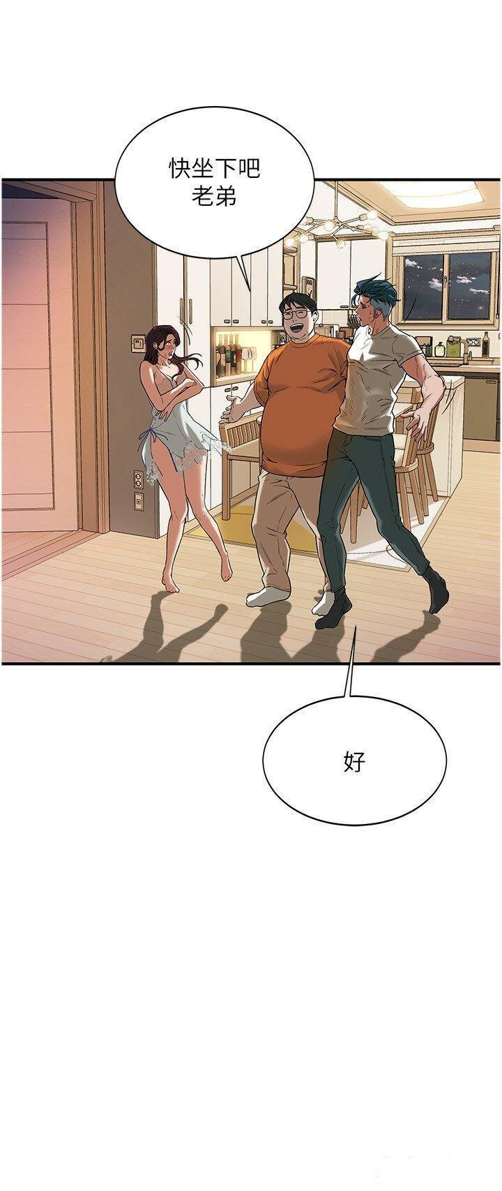 [韩国漫画] 街头干架王 剧情,熟女人妻#[29P]-4