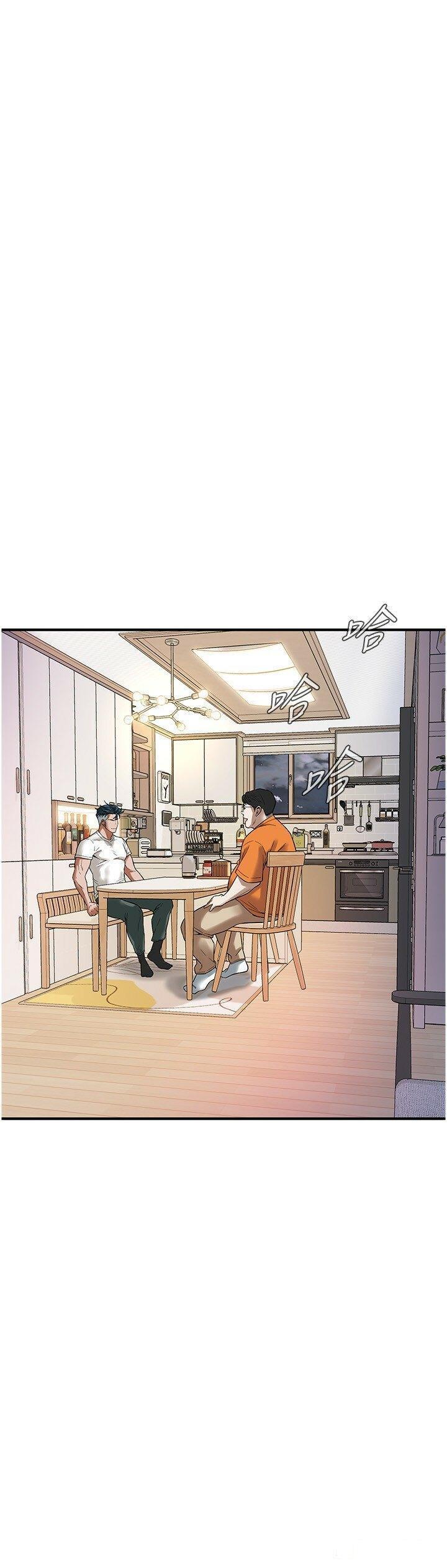 [韩国漫画] 街头干架王 剧情,熟女人妻#[29P]-7