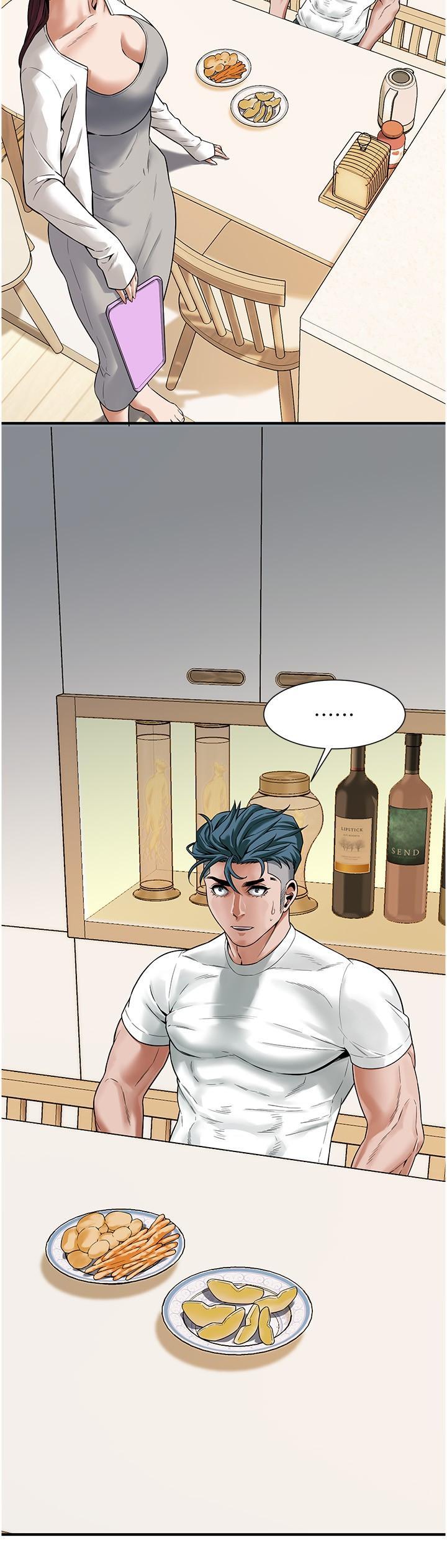 [韩国漫画] 街头干架王 剧情,熟女人妻#[32P]-11