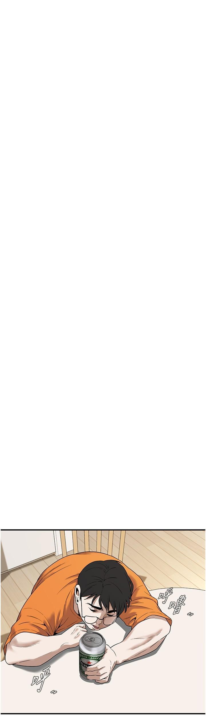 [韩国漫画] 街头干架王 剧情,熟女人妻#[32P]-17