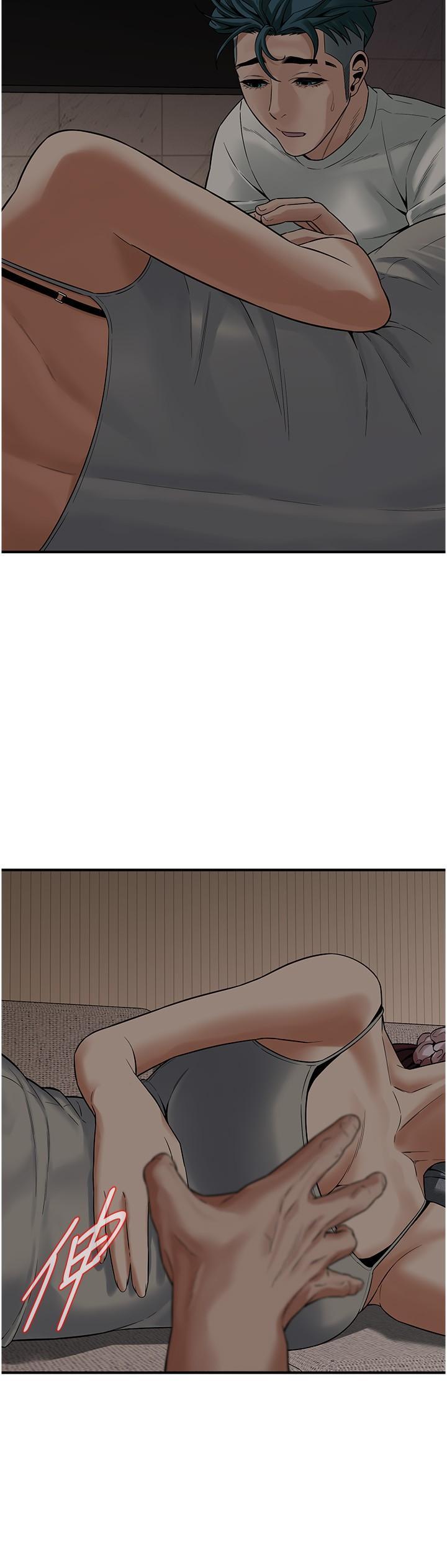 [韩国漫画] 街头干架王 剧情,熟女人妻#[32P]-29