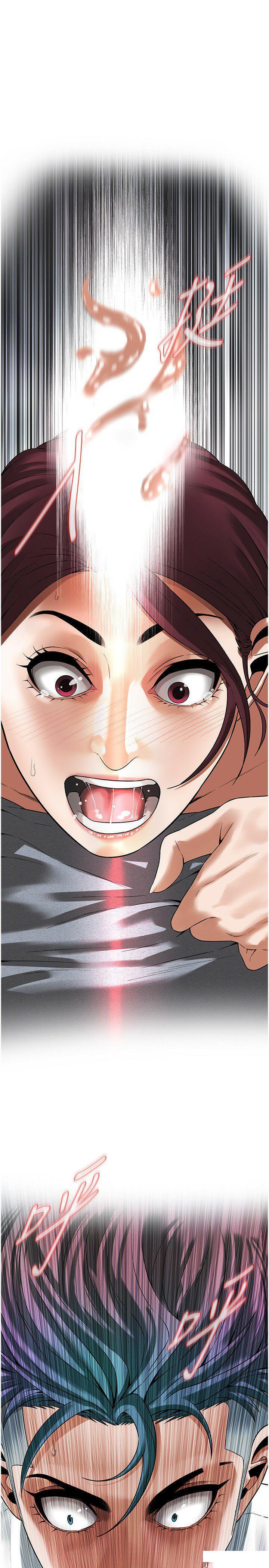 [韩国漫画] 街头干架王 剧情,熟女人妻#[31P]-1