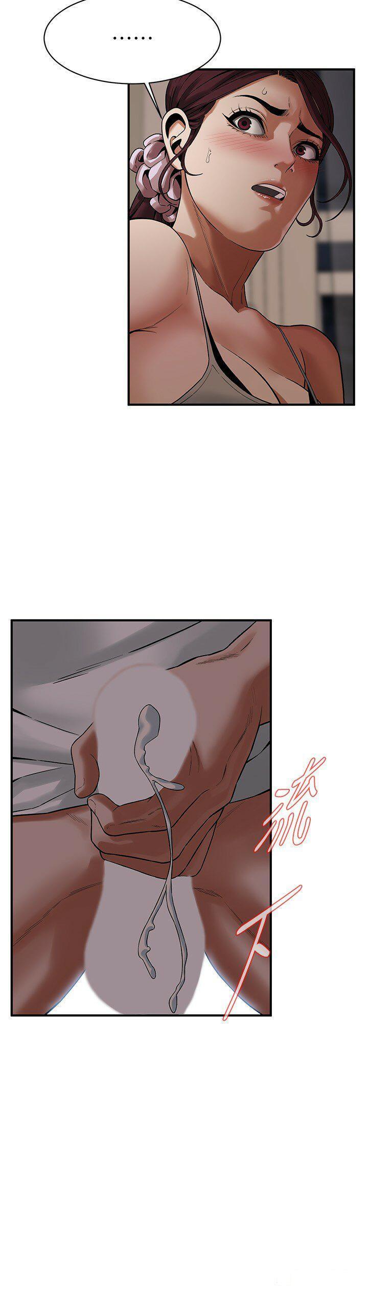 [韩国漫画] 街头干架王 剧情,熟女人妻#[31P]-10