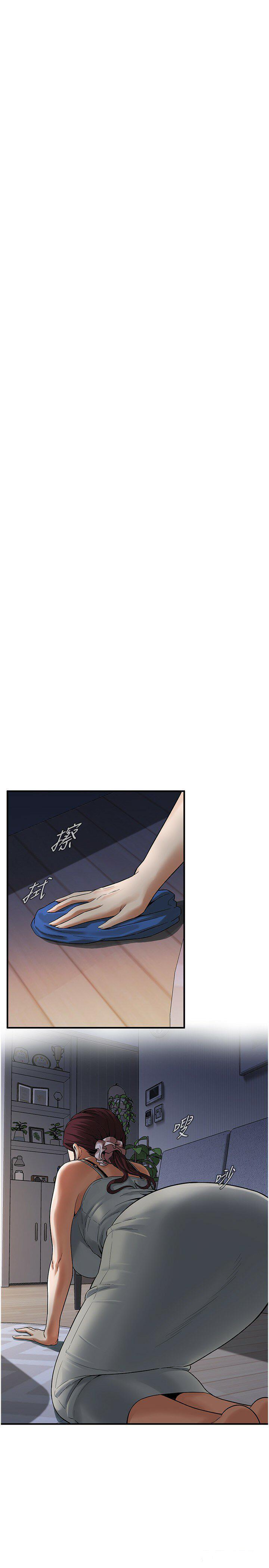 [韩国漫画] 街头干架王 剧情,熟女人妻#[31P]-15