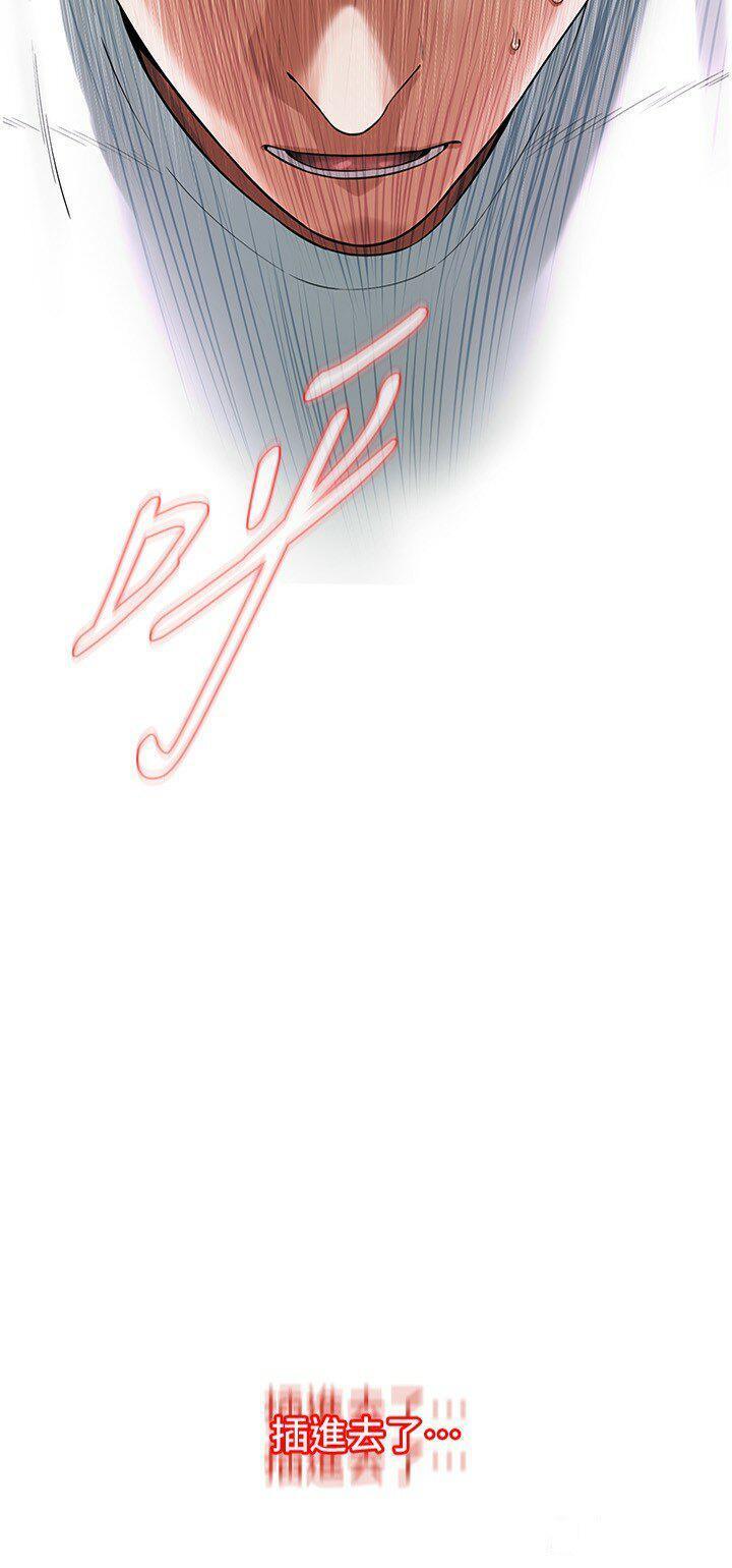 [韩国漫画] 街头干架王 剧情,熟女人妻#[31P]-2