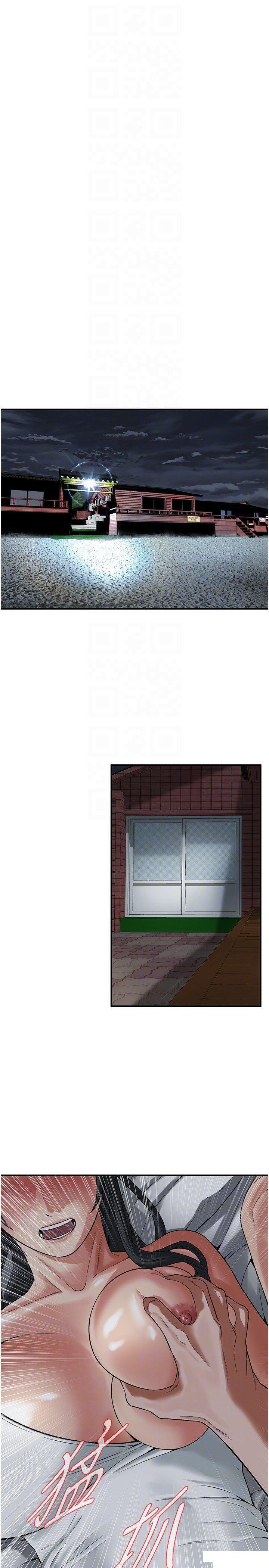 [韩国漫画] 街头干架王 剧情,熟女人妻#[31P]-23