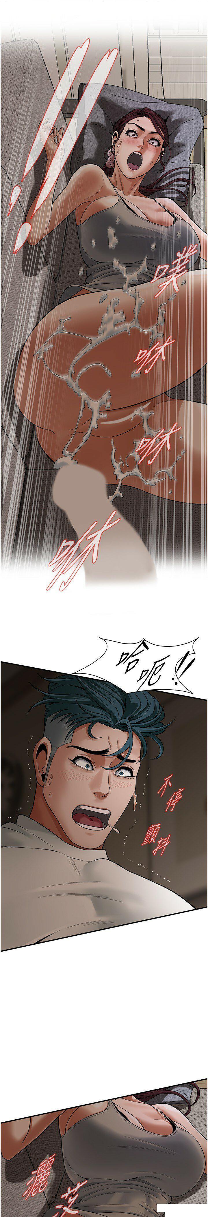 [韩国漫画] 街头干架王 剧情,熟女人妻#[31P]-8