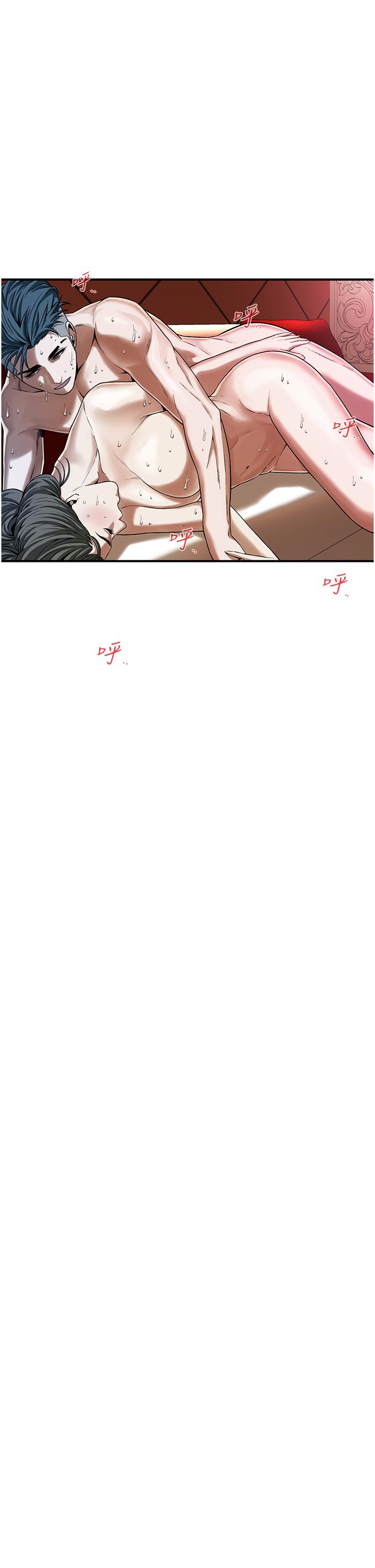 [韩国漫画] 街头干架王 剧情,熟女人妻#[60P]-27