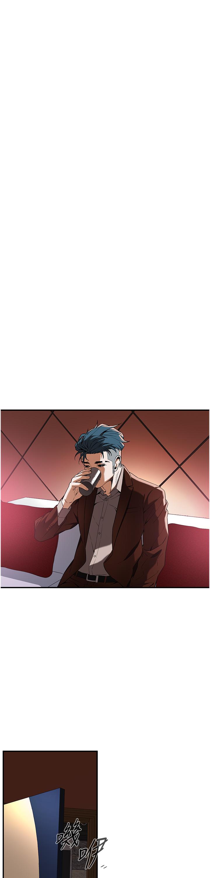 [韩国漫画] 街头干架王 剧情,熟女人妻#[60P]-47