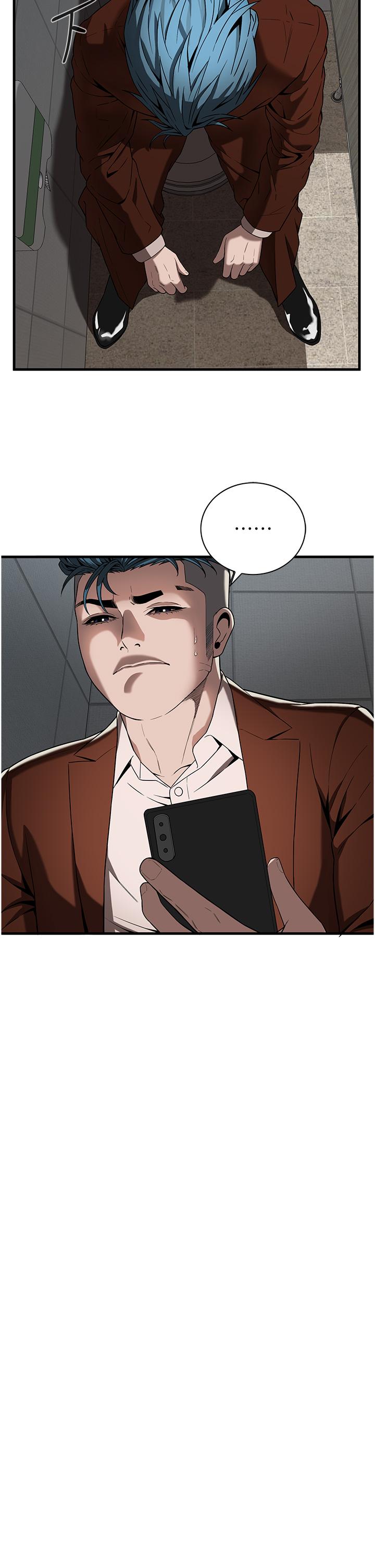 [韩国漫画] 街头干架王 剧情,熟女人妻#[60P]-55