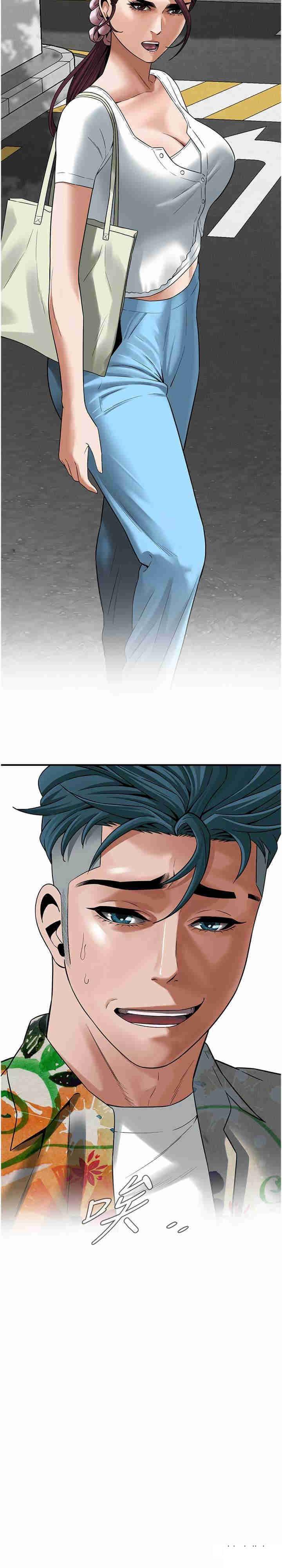 [韩国漫画] 街头干架王 剧情,熟女人妻#[30P]-2